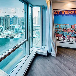 Appartement Marina Promenade - Paloma Tower, Marina, Dubaï